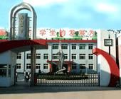 壽陽中學 壽陽中學