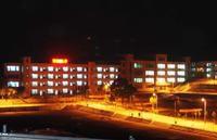 酉陽縣第三中學 酉陽縣第三中學