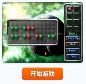 連線星際彈珠 連線星際彈珠