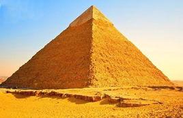 胡夫國王金字塔