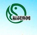 沅江市福利漁網網具廠 沅江市福利漁網網具廠