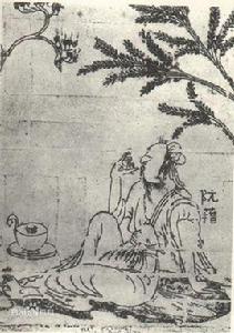 楊朱泣岐 楊朱泣岐