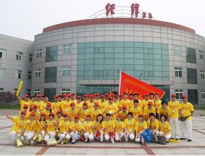 經緯紡機奧運“啦啦隊”飛揚激情展現風采