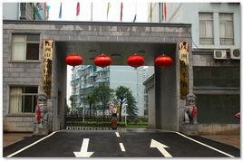 株洲市水務局 株洲市水務局