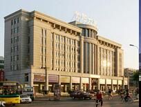 金陽大廈 金陽大廈