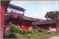 北京古代錢幣博物館