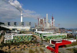 國華太倉電廠 國華太倉電廠