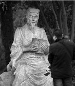 孫思邈雕塑 孫思邈雕塑