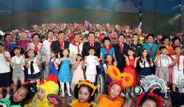 童心如歌 童心如歌