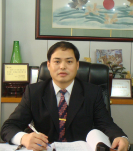 廣東為爾康醫藥有限公司 廣東為爾康醫藥有限公司