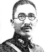 藁城籍抗日將領郝夢齡(像)