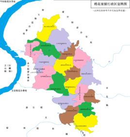 棉花坡鎮 棉花坡鎮