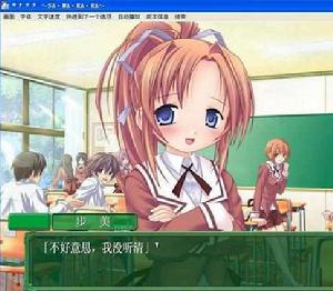 SA·NA·RA·RA SA·NA·RA·RA