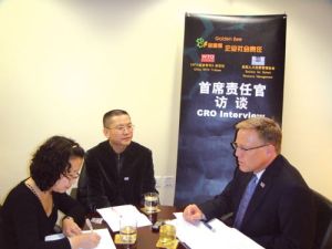 美國國際人力資源管理協會 美國國際人力資源管理協會