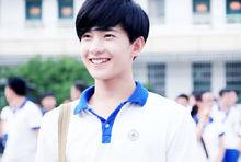 電影《左耳》 楊洋飾演許弋