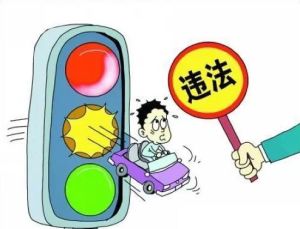 中國式開車 中國式開車