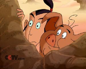 卡通片《天上掉下個豬八戒》 