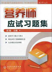 2009機械加工工藝手冊 2009機械加工工藝手冊