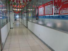 北大青鳥北大公學