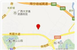 南寧市第五十二中學 南寧市第五十二中學