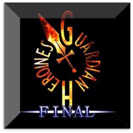 守護英雄終焉 守護英雄終焉