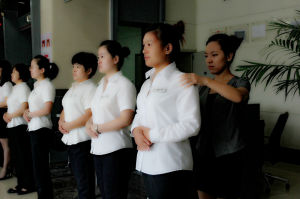 企業培訓室內篇1