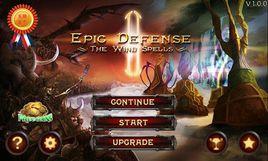 史詩塔防2 史詩塔防2