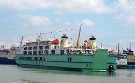 雙泰18號滾裝客船 雙泰18號滾裝客船