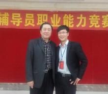 楊世龍[哲學家]