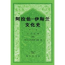 萬有單一論 萬有單一論