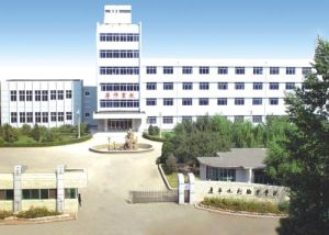 甘肅省匯思職業學院 甘肅省匯思職業學院