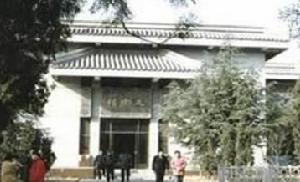 （圖）河南大學文物館