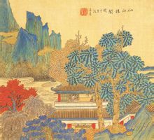 清任薰仙山樓閣圖