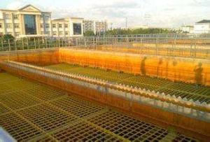 水解酸化 水解酸化