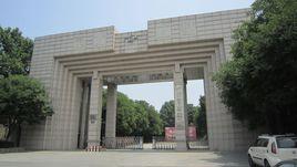 西北工業集團有限公司 西北工業集團有限公司