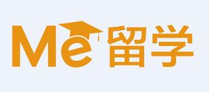 Me留學