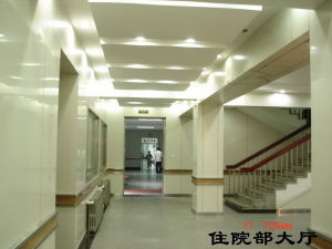 丹東市腫瘤放療專科醫院 丹東市腫瘤放療專科醫院