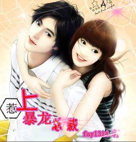 超級曖昧 超級曖昧