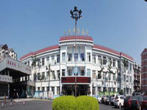 廣西科技大學第一附屬醫院 廣西科技大學第一附屬醫院