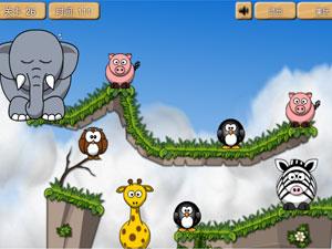 驚醒小象關卡全開版 驚醒小象關卡全開版
