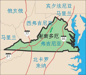 謝南多厄國家公園