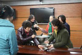 常德市國土資源儲備中心 常德市國土資源儲備中心