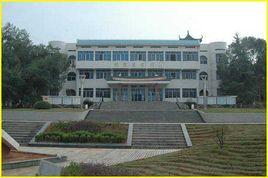 武岡市第二中學 武岡市第二中學