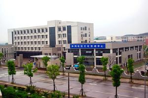 （圖）外岡社區文化活動中心