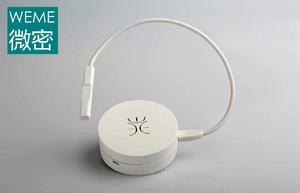 weme[智慧型車載語音系統]