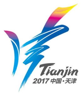 中華人民共和國第十三屆運動會 中華人民共和國第十三屆運動會