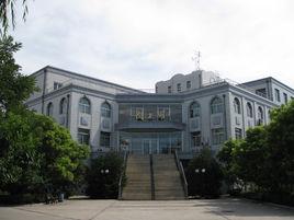 民政管理幹部學院 民政管理幹部學院