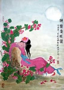 《海棠美人圖》 《海棠美人圖》