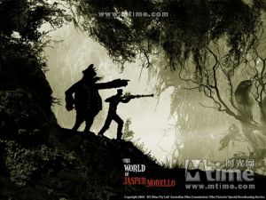 《加斯怕·莫雷羅神秘探險記》劇照