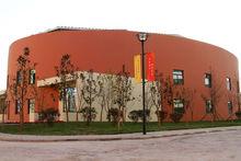 滻灞一中室內運動中心